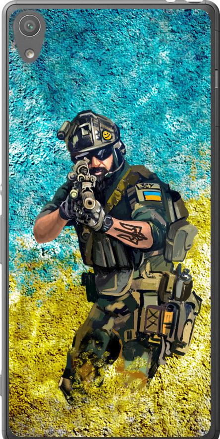 Чехол на Sony Xperia XA F3112 Воин ЗСУ (5311u-399-42517) Чехол на Sony Xperia XA F3112 Воин ЗСУ (5311u-399-42517)