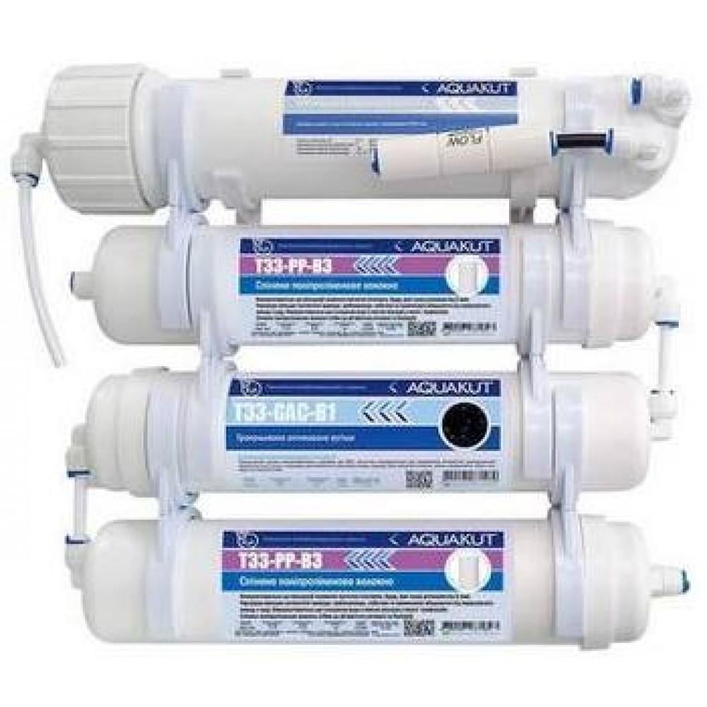 Осмос для аквариума Nemo 50G RO-3 G-3 для фильтрации воды (104-435)