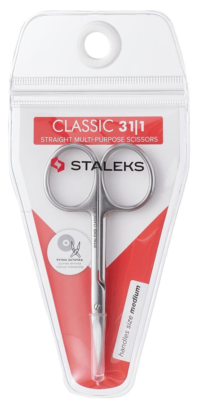 Ножницы для ногтей Staleks 24 мм (SC-31/1)