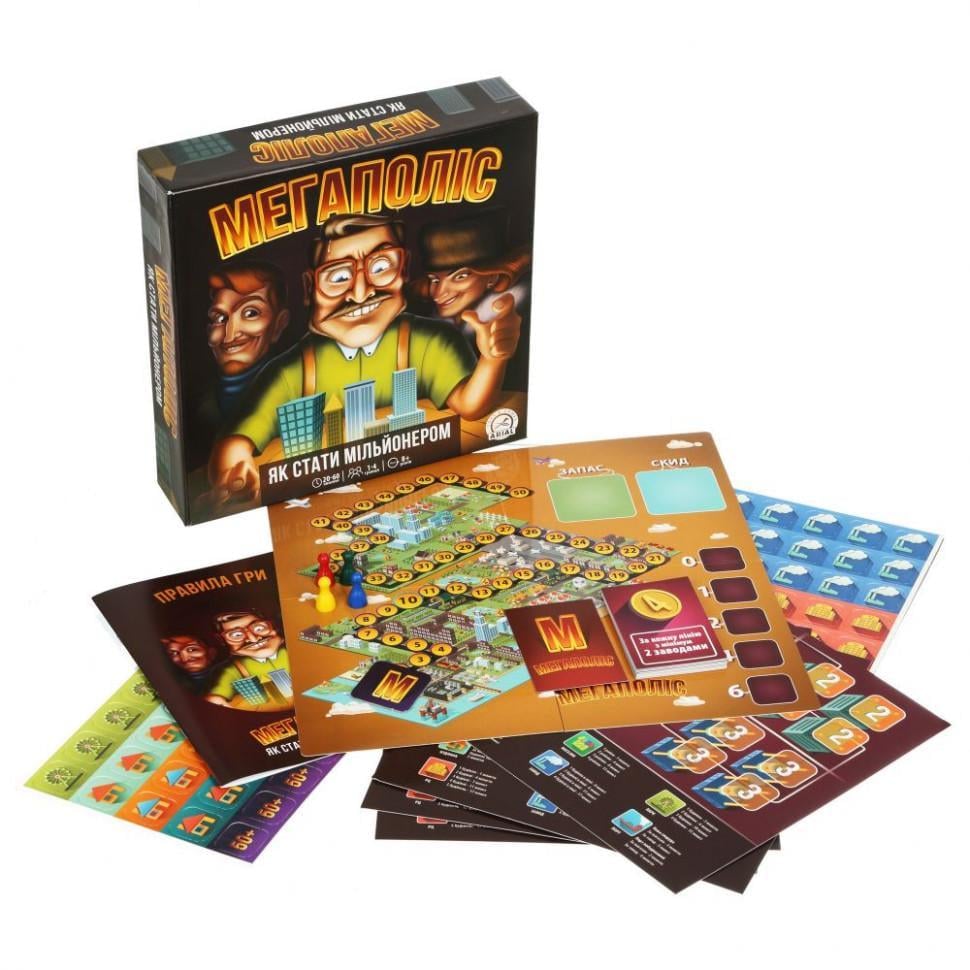 Настільна гра Arial Мегаполіс Як стати мільйонером 910039 (RLT8381) - фото 2 Настільна гра Arial Мегаполіс Як стати мільйонером 910039 (RLT8381) - фото 2