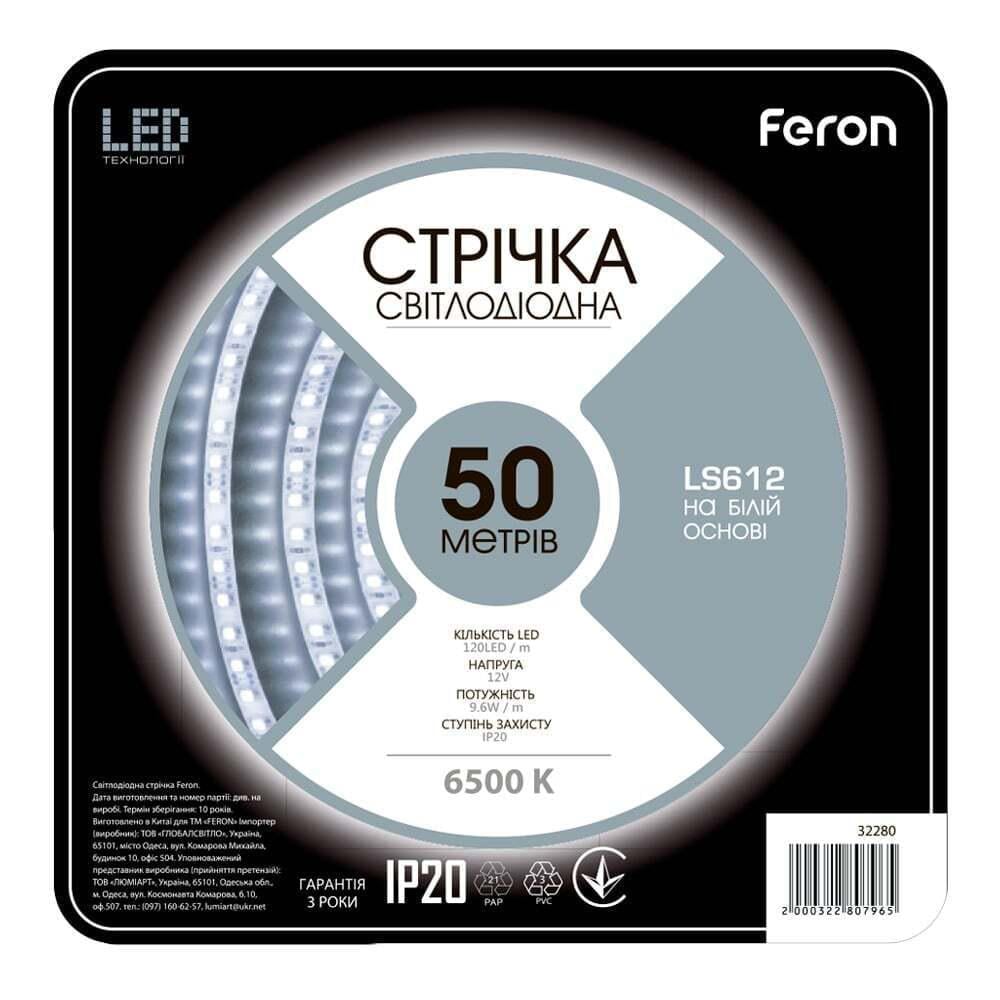 Светодиодная лента Feron LS612 12 В 9,6 Вт/м 50 м бабина 5 м Белый (15050)