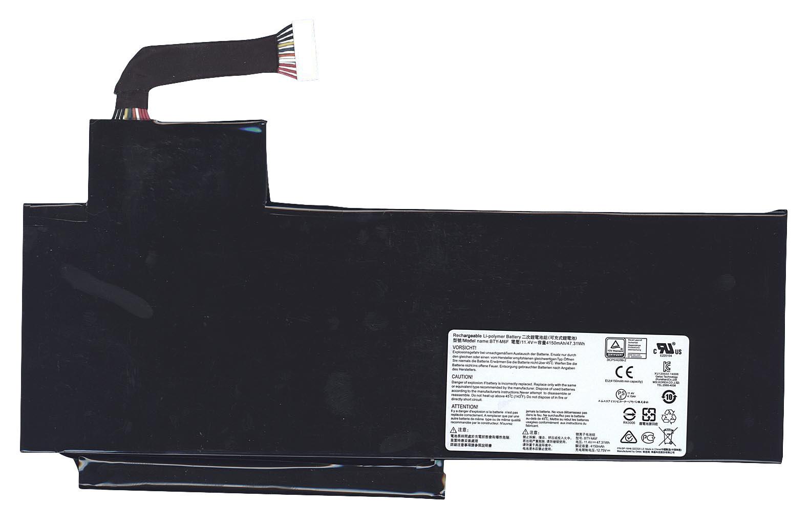 Акумулятор для ноутбука MSI BTY-L76 GS70 11,8V 4150 mAh Black