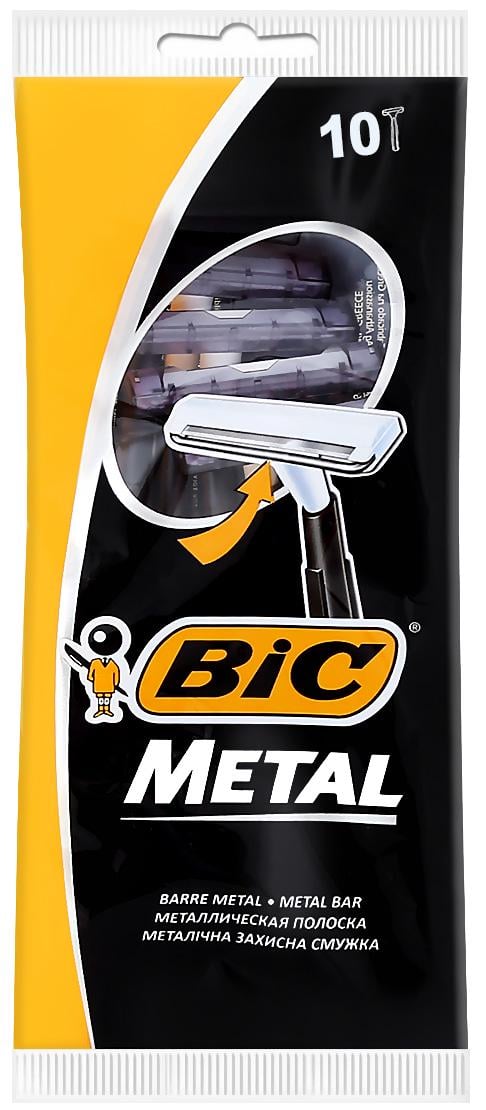 Набор бритв без сменных картриджей BIC Metal 10 шт.