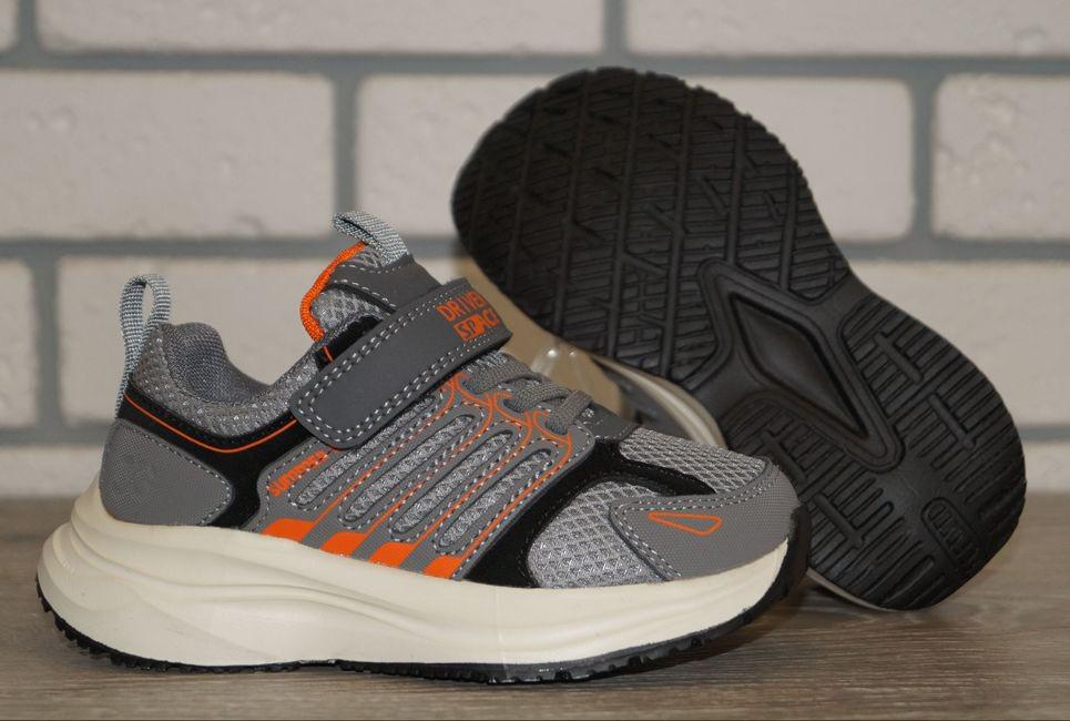 Кросівки спортивні Jong Golf р. 28 17,5 см Сірий (31542-28) - фото 10 Кросівки спортивні Jong Golf р. 28 17,5 см Сірий (31542-28) - фото 10