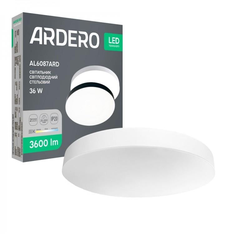 Светильник светодиодный Ardero TREND 36 Вт Ø 40 см Белый (AL6087ARD 36w WH) - фото 1 Светильник светодиодный Ardero TREND 36 Вт Ø 40 см Белый (AL6087ARD 36w WH) - фото 1
