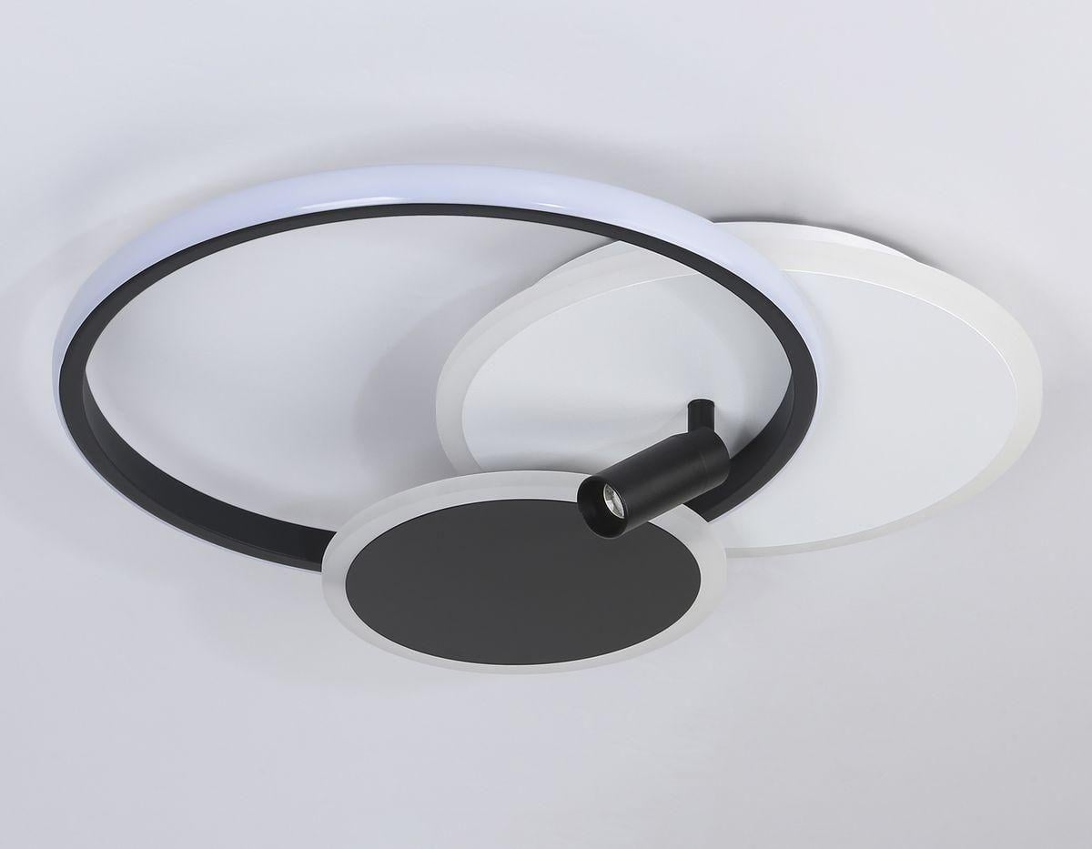 Люстра светодиодная ESLLSE ECLIPSE 75W 3R 1LR/480x425x130/220V/IP20 Black/White (27712916)