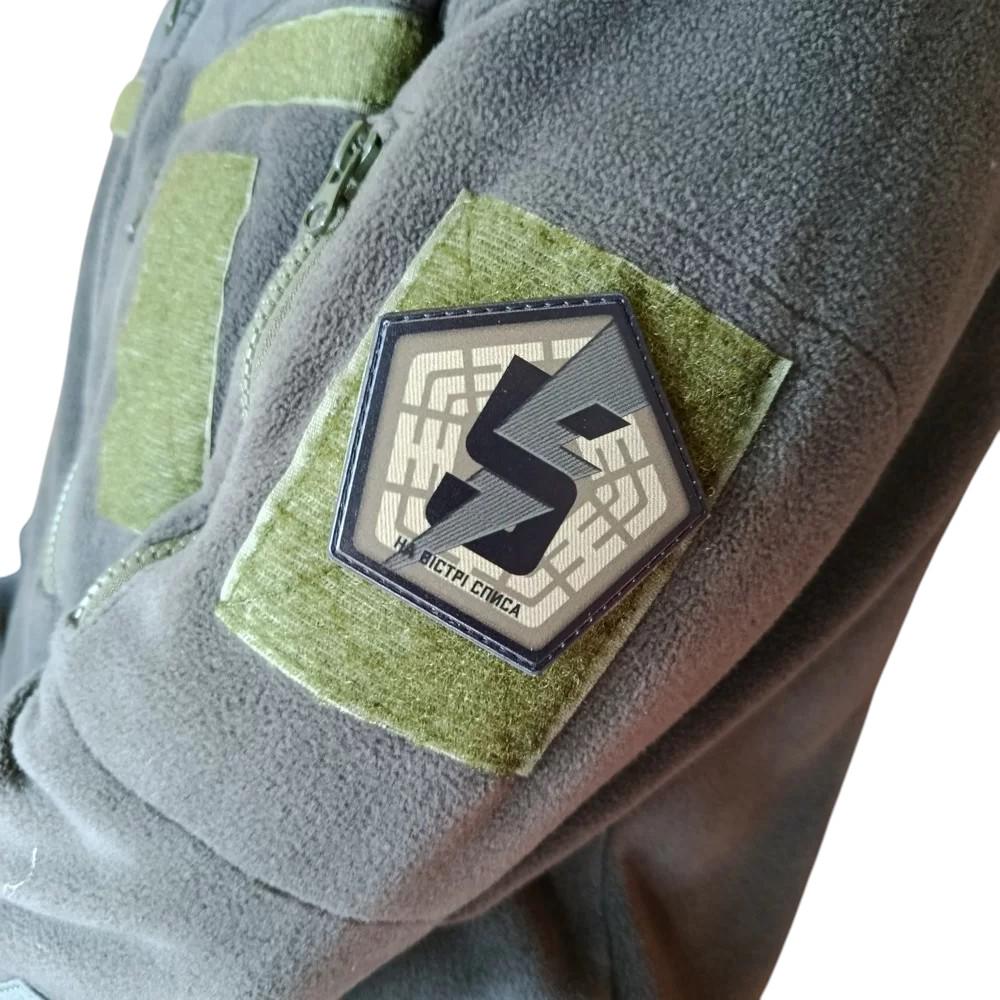 Патч ВСУ 5-я отдельная штурмовая бригада "На вістрі списа" Олива - фото 3 Патч ВСУ 5-я отдельная штурмовая бригада "На вістрі списа" Олива - фото 3