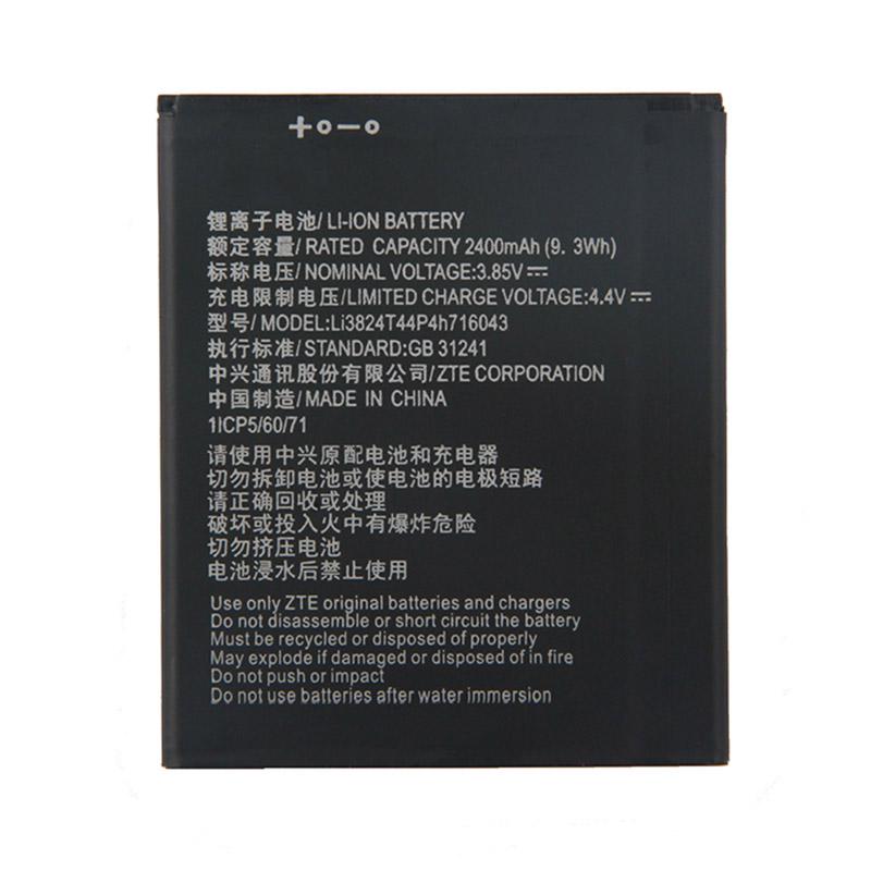 Батарея Li3824T44P4h716043 для ZTE Blade A520