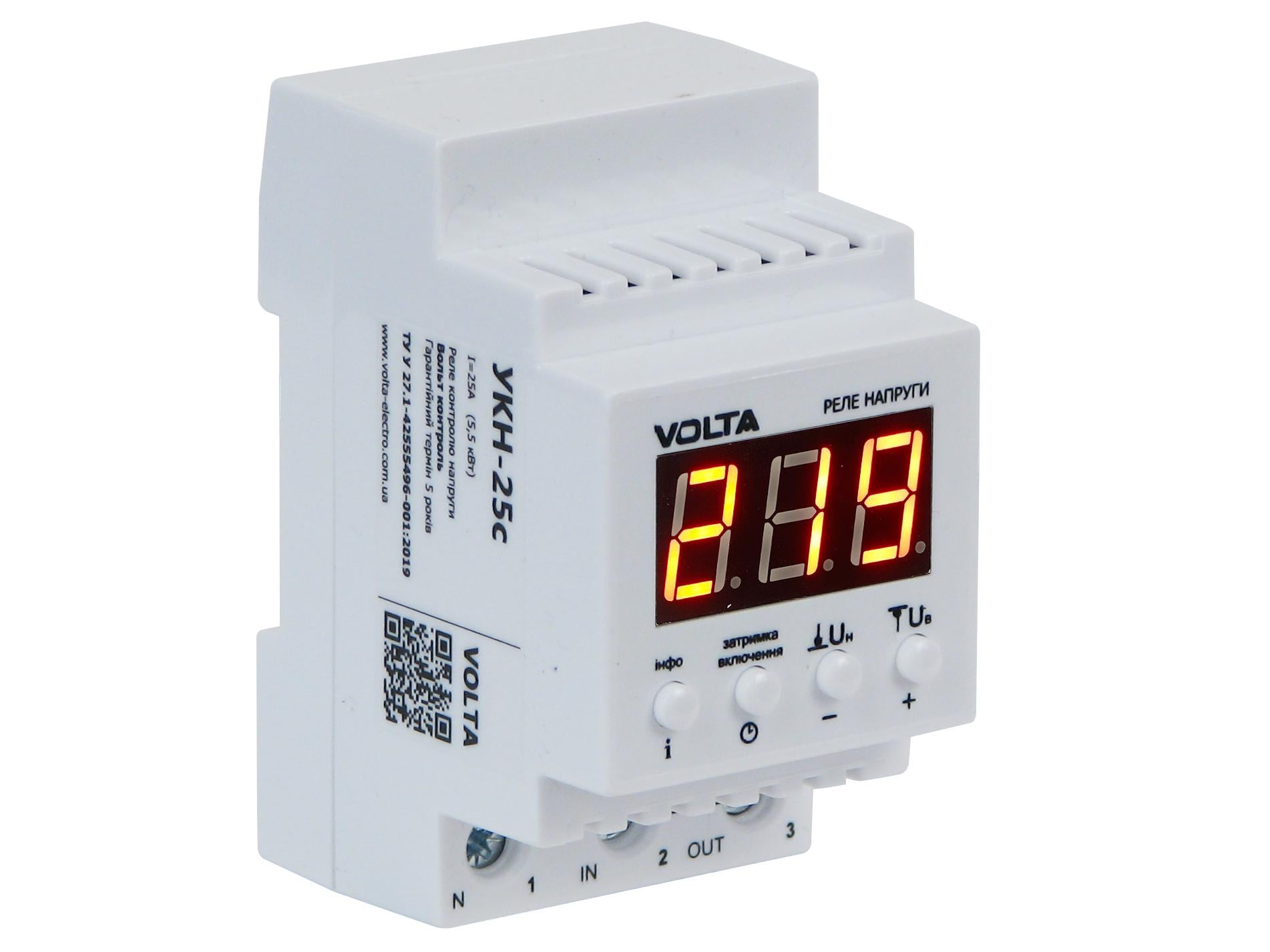 Реле напряжения Volta УКН-25С