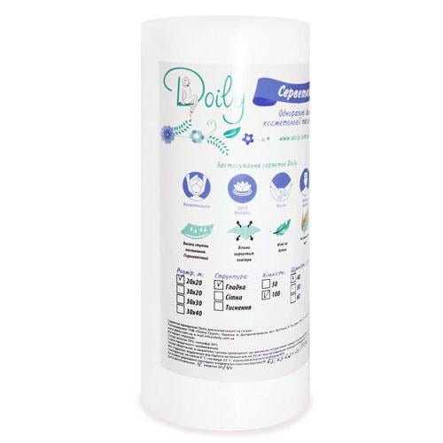 Салфетки одноразовые в рулоне Doily из спанлейса гладкие 20х20 см 100 шт. (10006290110)