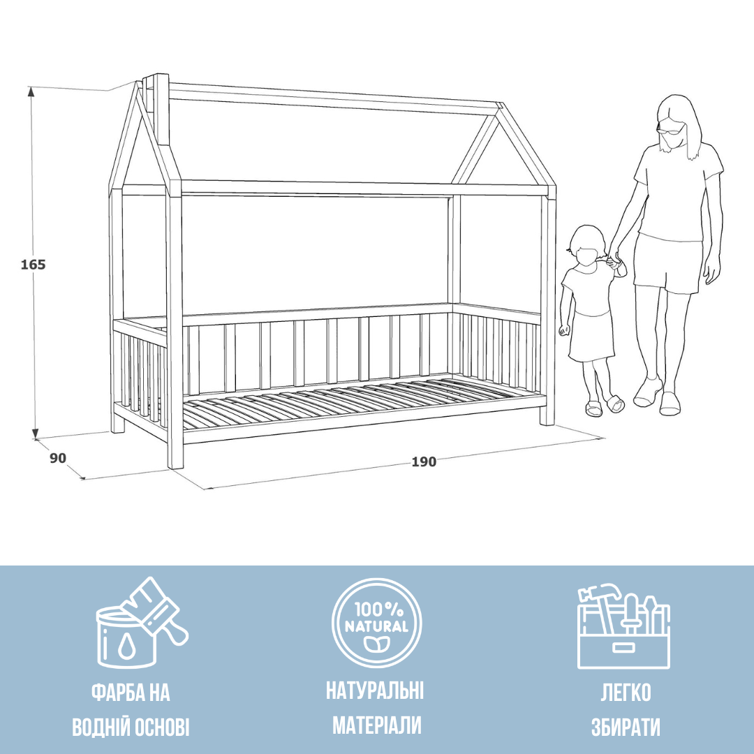 Кровать-домик детская RW Home на ножках из массива ольхи 180х80 см - фото 3 Кровать-домик детская RW Home на ножках из массива ольхи 180х80 см - фото 3