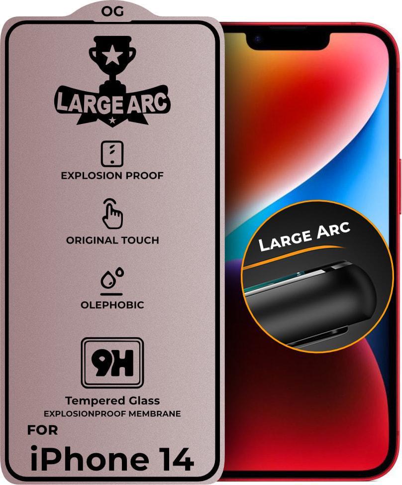 Защитное стекло Large Arc iPhone 14 (Full Glue) (30619)