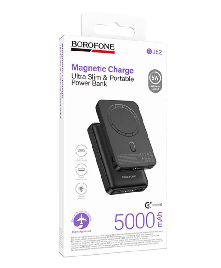 Мобильная батарея универсальная Power Bank Borofone BJ82 Dawn magnetic wireless 5000mAh Черный (2941275973) Мобильная батарея универсальная Power Bank Borofone BJ82 Dawn magnetic wireless 5000mAh Черный (2941275973)