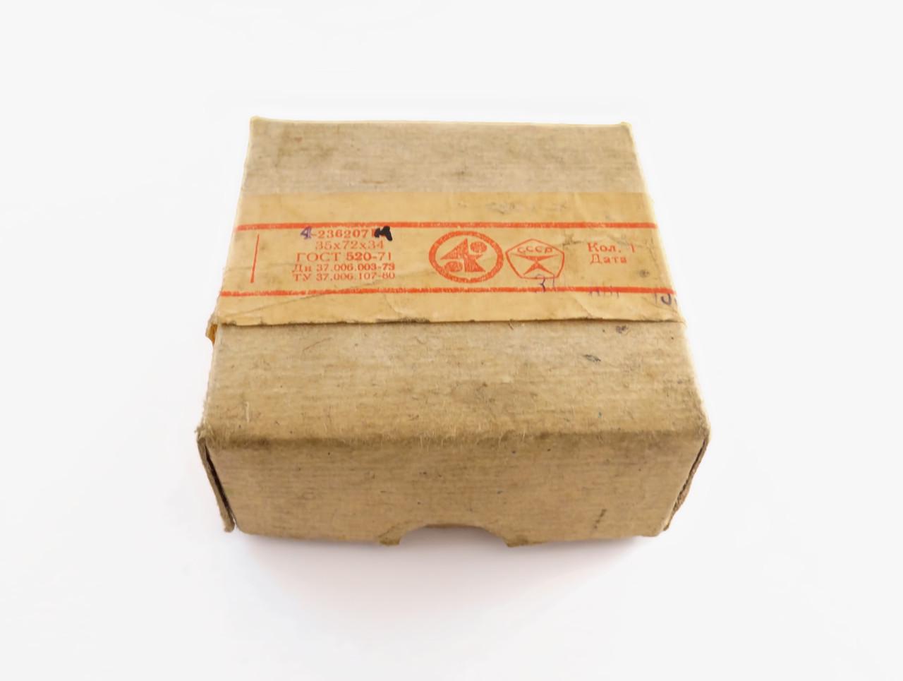 Підшипник C/DB 236207 7207 ДСТУ радіально-упорний дуплекс 35х72х34 мм (29502828) - фото 2