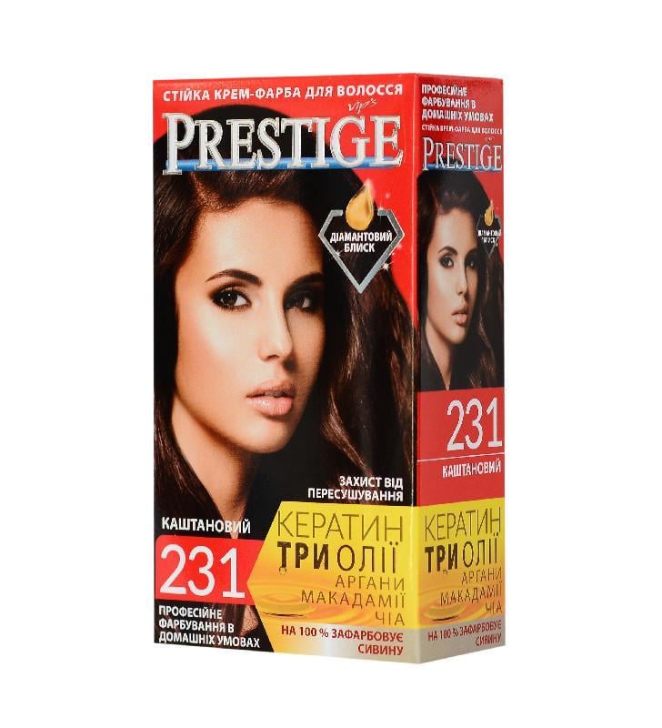 Краска для волос Prestige 231 Каштановый