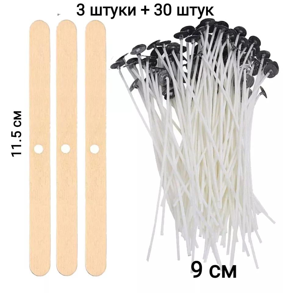 Набор для изготовления свечей Panalisa 3 держателя для фитиля/30 фитилей 9 см (57605484) - фото 14