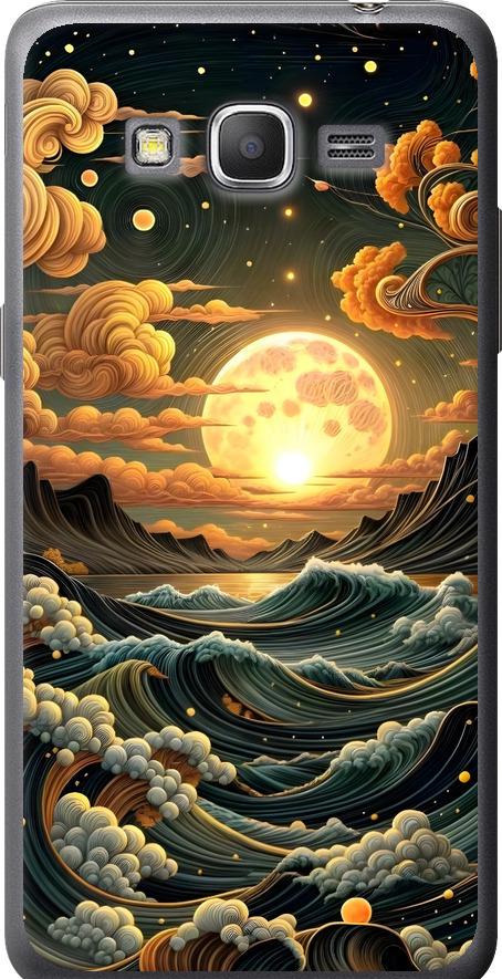 Чехол на Samsung Galaxy Grand Prime G530H Арт волны (6332u-74-42517)