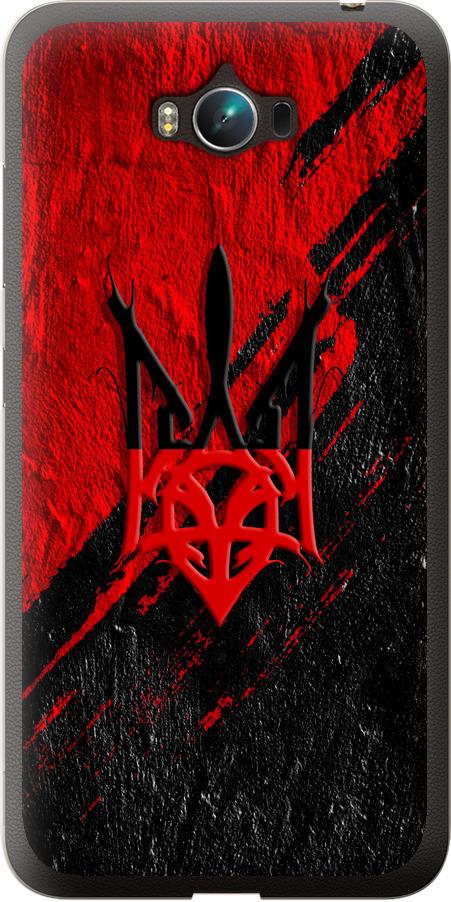 Чехол на Asus ZenFone Max ZC550KL Герб v4 (5293u-271-42517)
