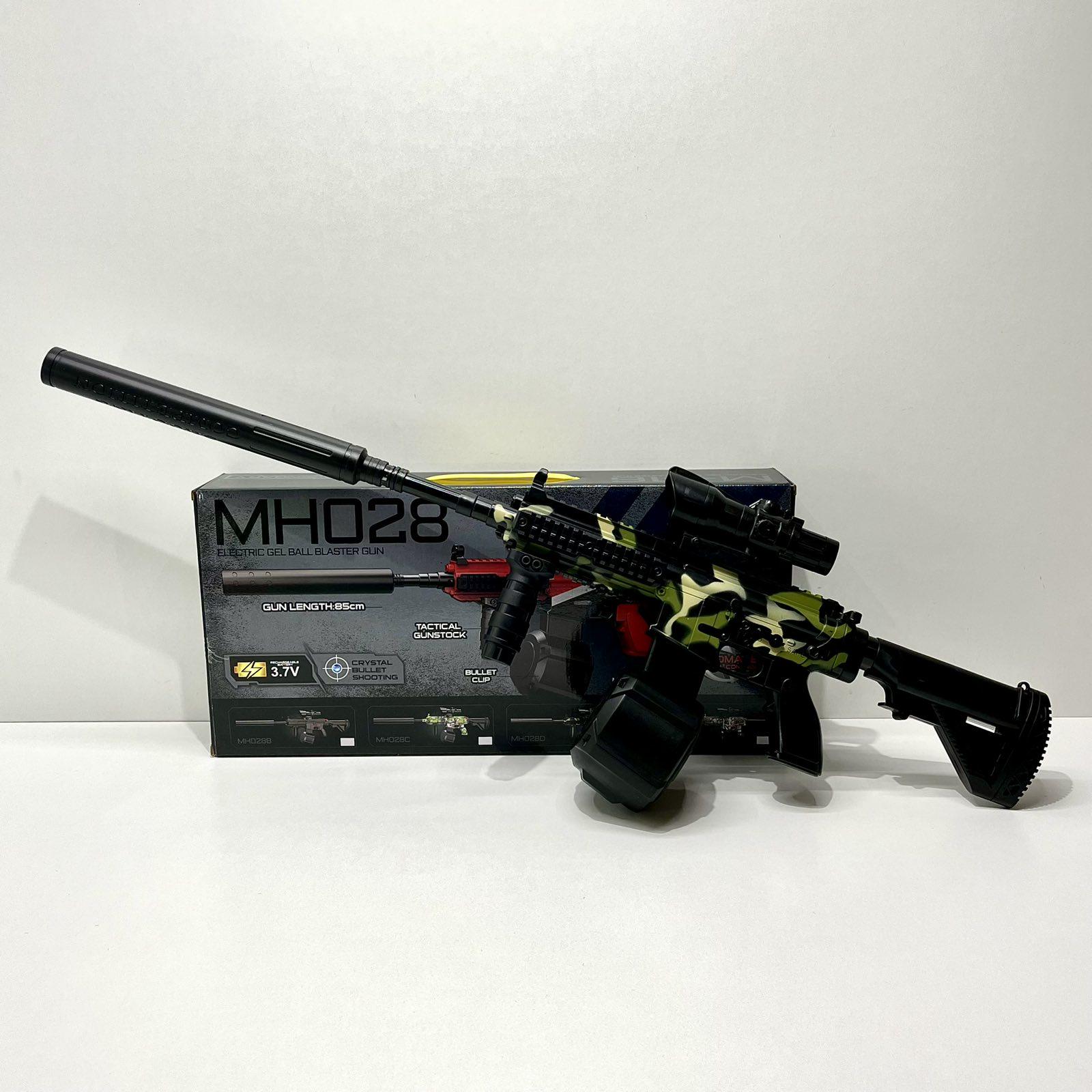 Автомат с водяными шарами орбизы автоматический и механический тип действия 85 см Черный (MH 027)