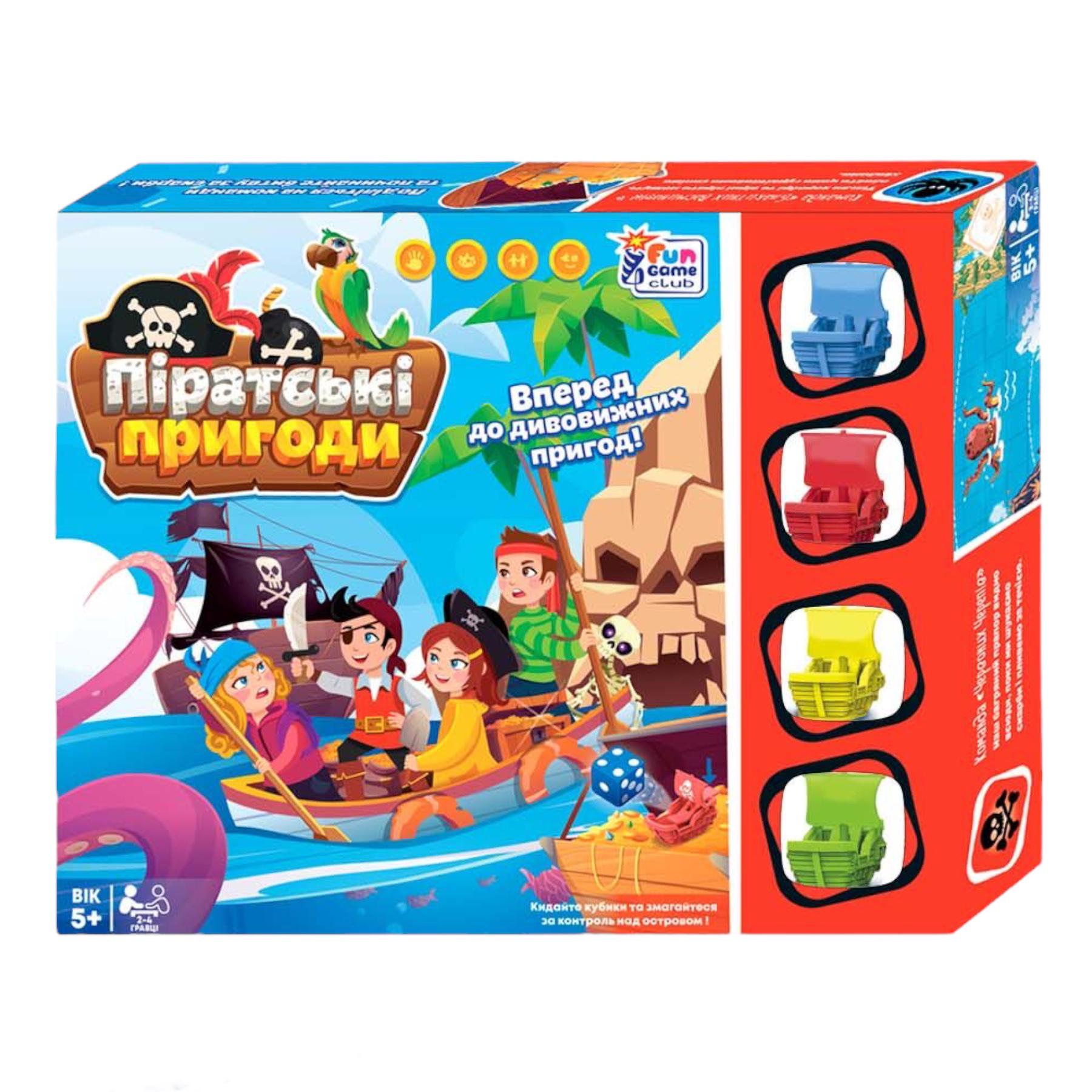 Настольная игра 4Fun Games Club Пиратские Приключения в коробке (111758)