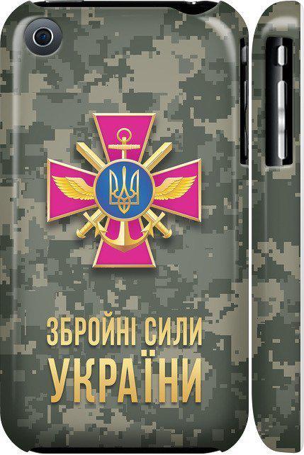Чехол на iPhone 3Gs ЗСУ (5269c-34-42517)