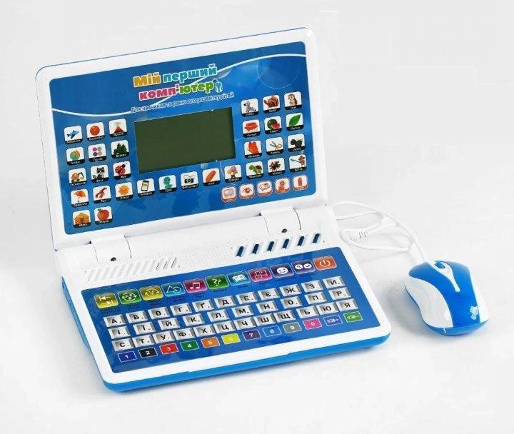 Ноутбук детский обучающий WToys Синий (TK 36908)