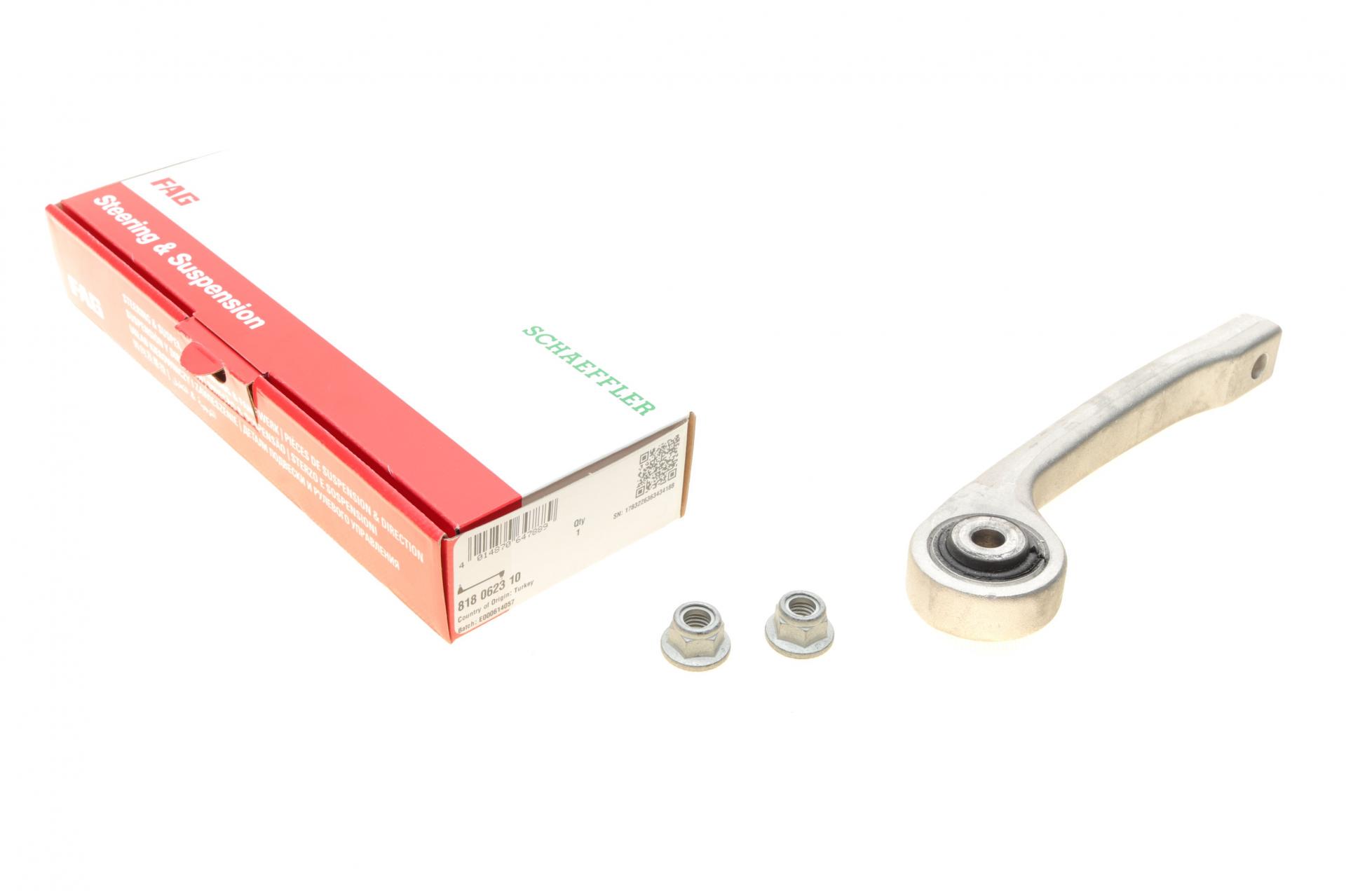 Тяга стабилизатора заднего FAG Audi A4/A5/Q5 16- (818 0623 10)