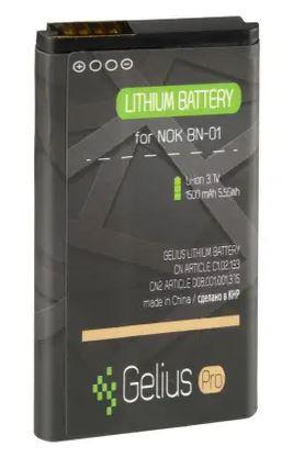 Акумулятор Gelius Pro для Nokia X BN-01 1200 mAh (000046380)