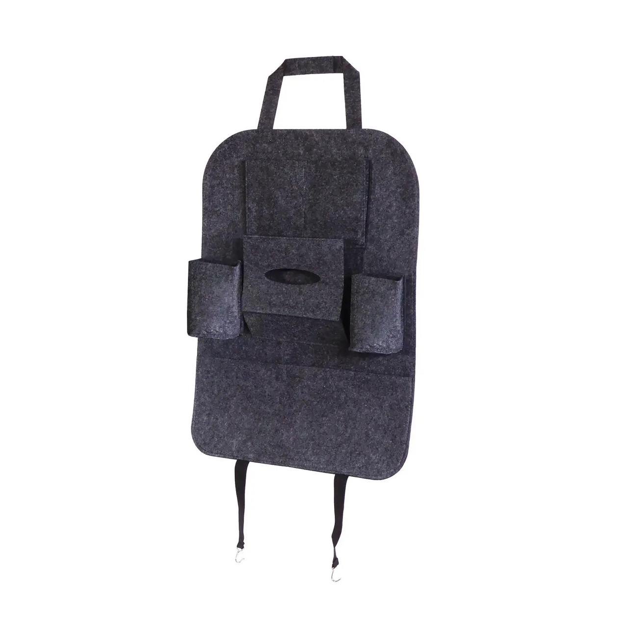 Органайзер на переднее сиденье Wellamart Темно-серый (7193-0001)