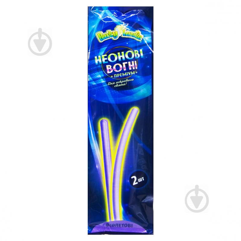 Неоновые огни Премиум фиолетовый Partylandia (PL110)