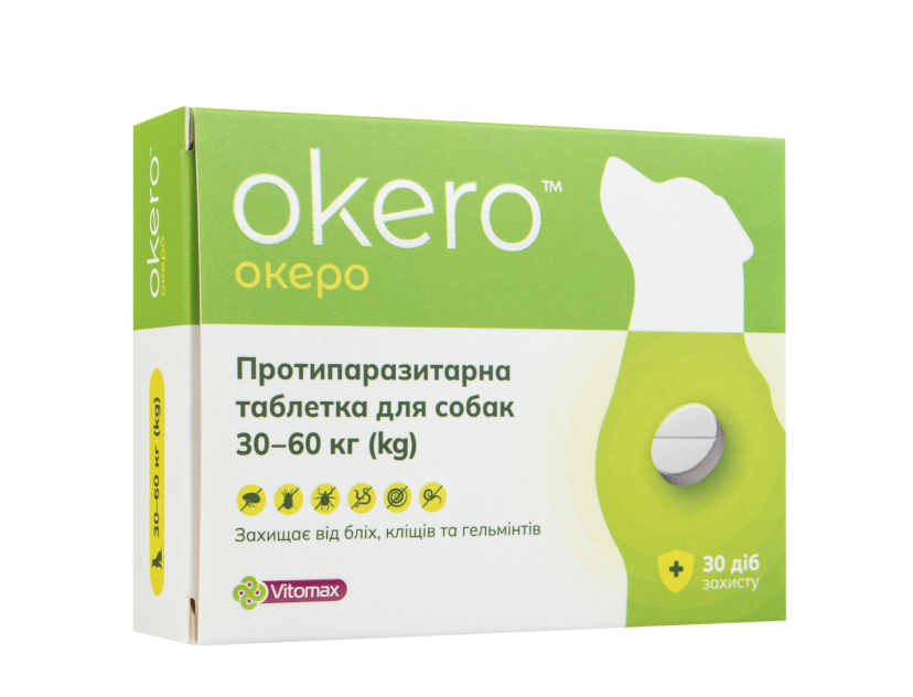 Ветпрепарат ОКЕРО Vitomax для собак 30–60 кг со вкусом мяса 1 табл.