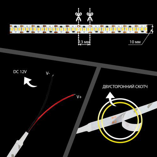 Стрічка світлодіодна OEM ST-12-2835-240-W W-20 негерметична 5 м Теплий білий - фото 5