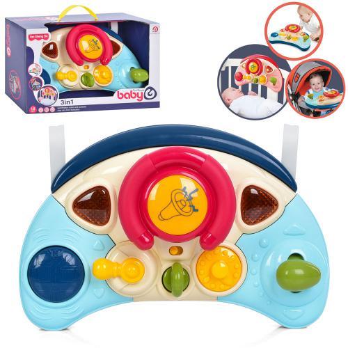 Автотренажер HOME 898-8101 - фото 3 Автотренажер HOME 898-8101 - фото 3