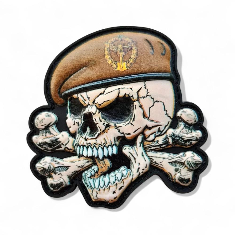 Патч-шеврон "Череп в береті з кістками ГУР МО Розвідки" (27785770) Патч-шеврон "Череп в береті з кістками ГУР МО Розвідки" (27785770)