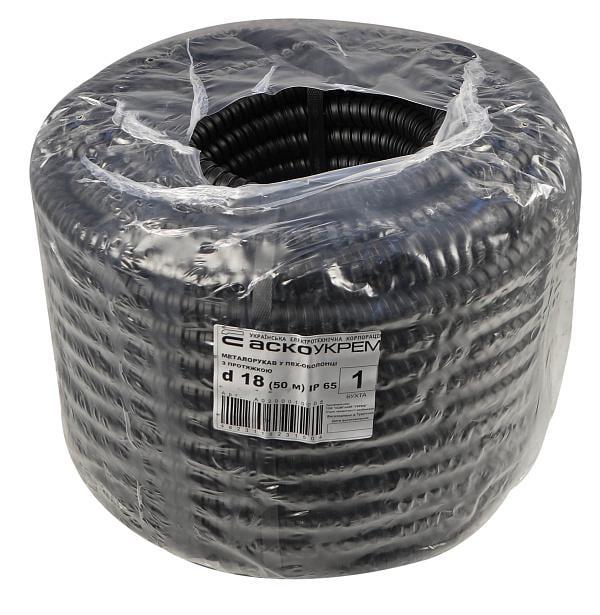 Металлорукав АСКО-УКРЕМ в ПВХ-оболочке с протяжкой d 18 50 м (28334026)