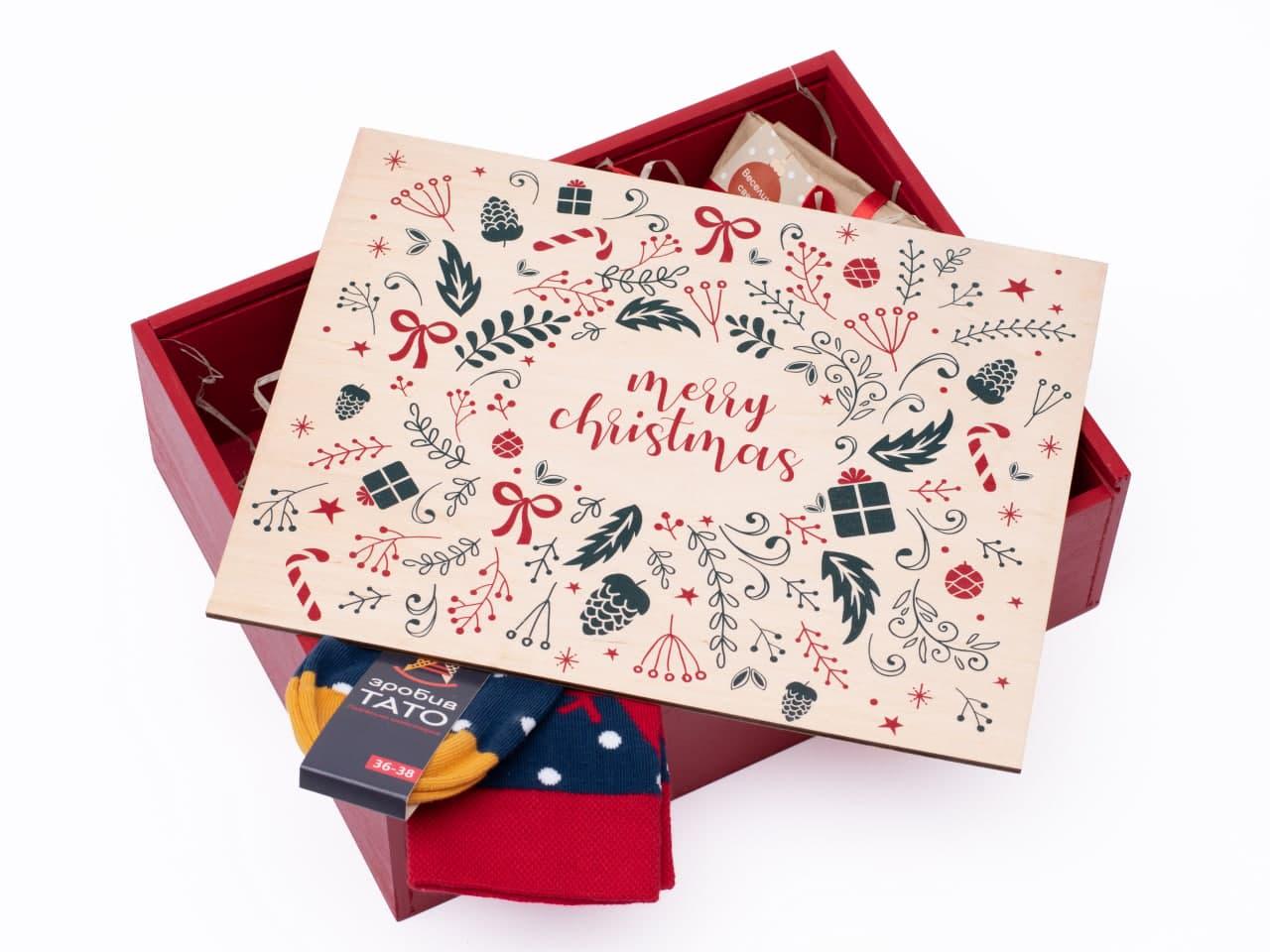 Подарункова коробка Зробив Тато Merry Christmas фарбована (BOX2202) - фото 5 Подарункова коробка Зробив Тато Merry Christmas фарбована (BOX2202) - фото 5