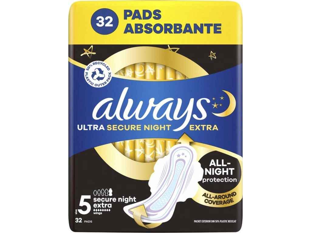 Прокладки гигиенические Always 8 капель ночные 32 шт. Ultra Secure Night Extra Quatro (1107308)