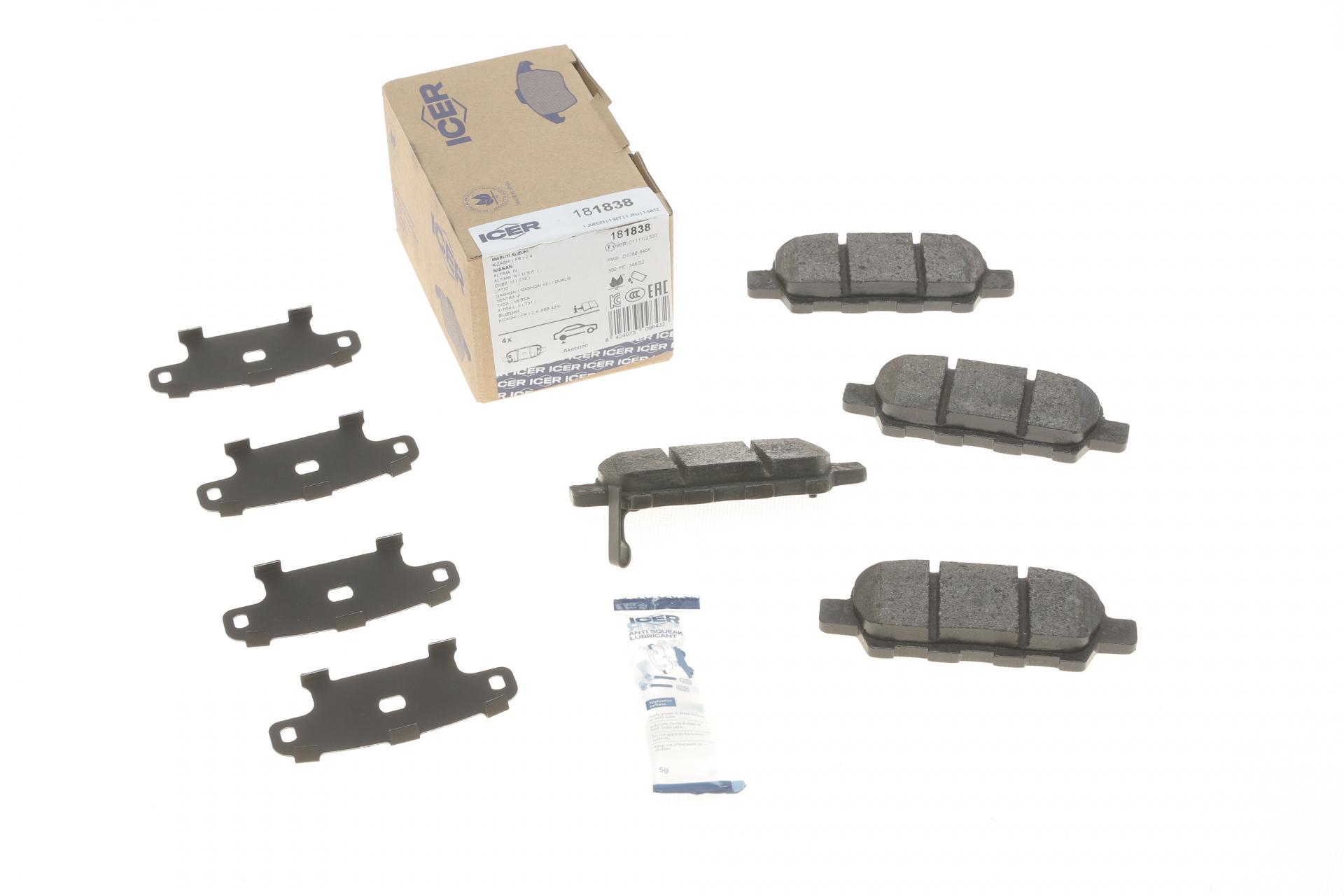 Колодки тормозные задние ICER для Nissan Juke 14-/Qashqai/Rogue/X-Trail 07-13/Teana 03-13/Renault Koleos 08 (181838)