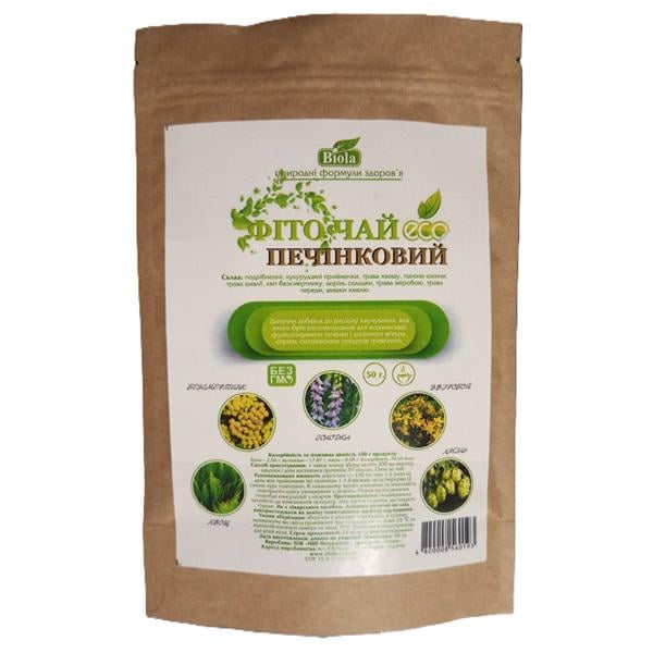 Комплекс для профилактики печени Biola Фиточай Печеночный 50 г/10 порций (000028265)