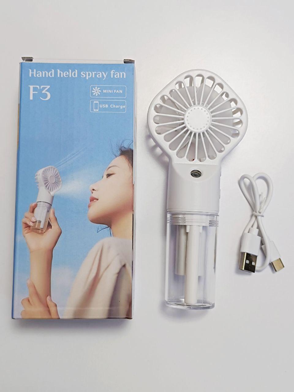 Вентилятор ручной F3 с увлажнителем воздуха (2633811394) Вентилятор ручной F3 с увлажнителем воздуха (2633811394)