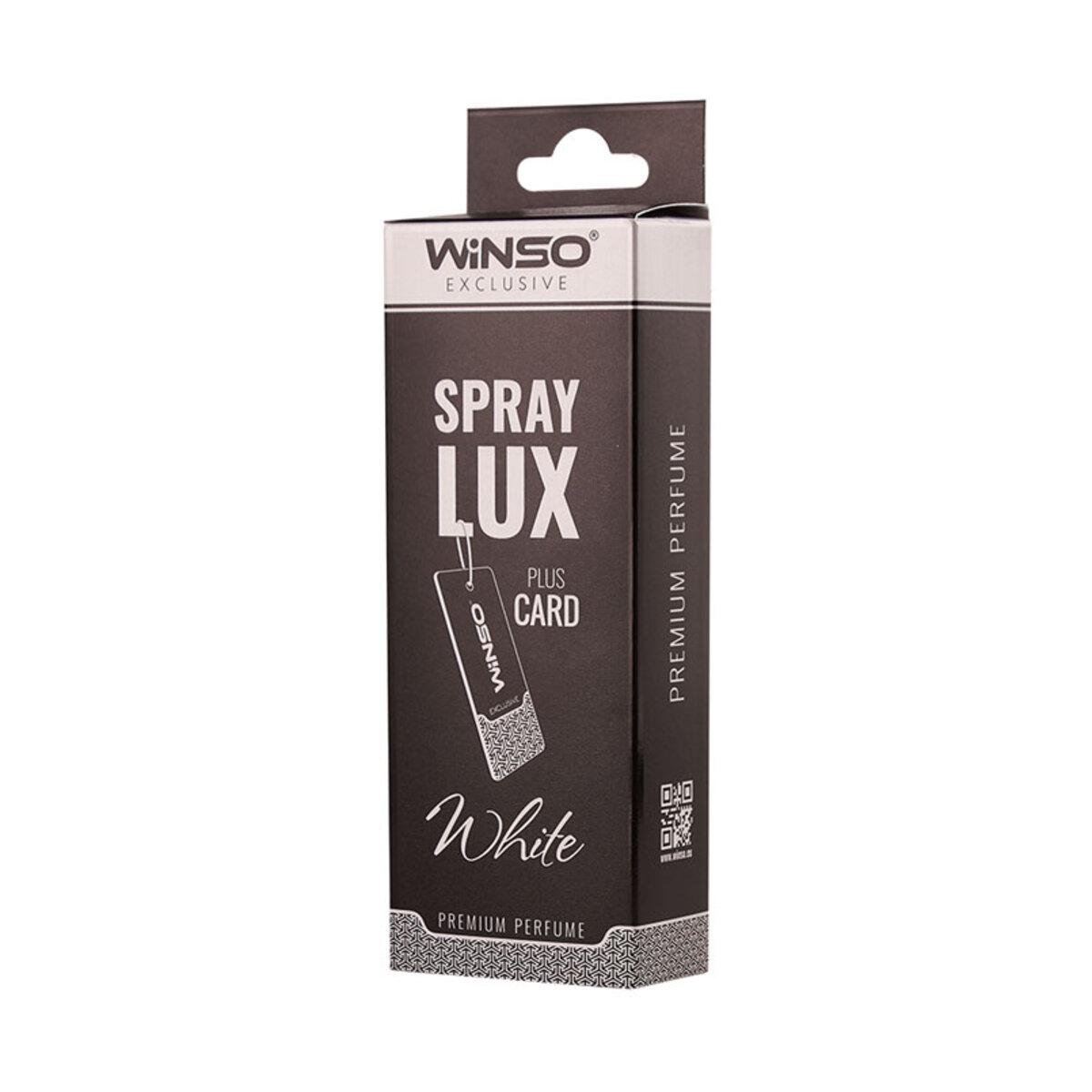 Ароматизатор в инд. упаковке WINSO Spray Lux Exclusive plus CARD White
