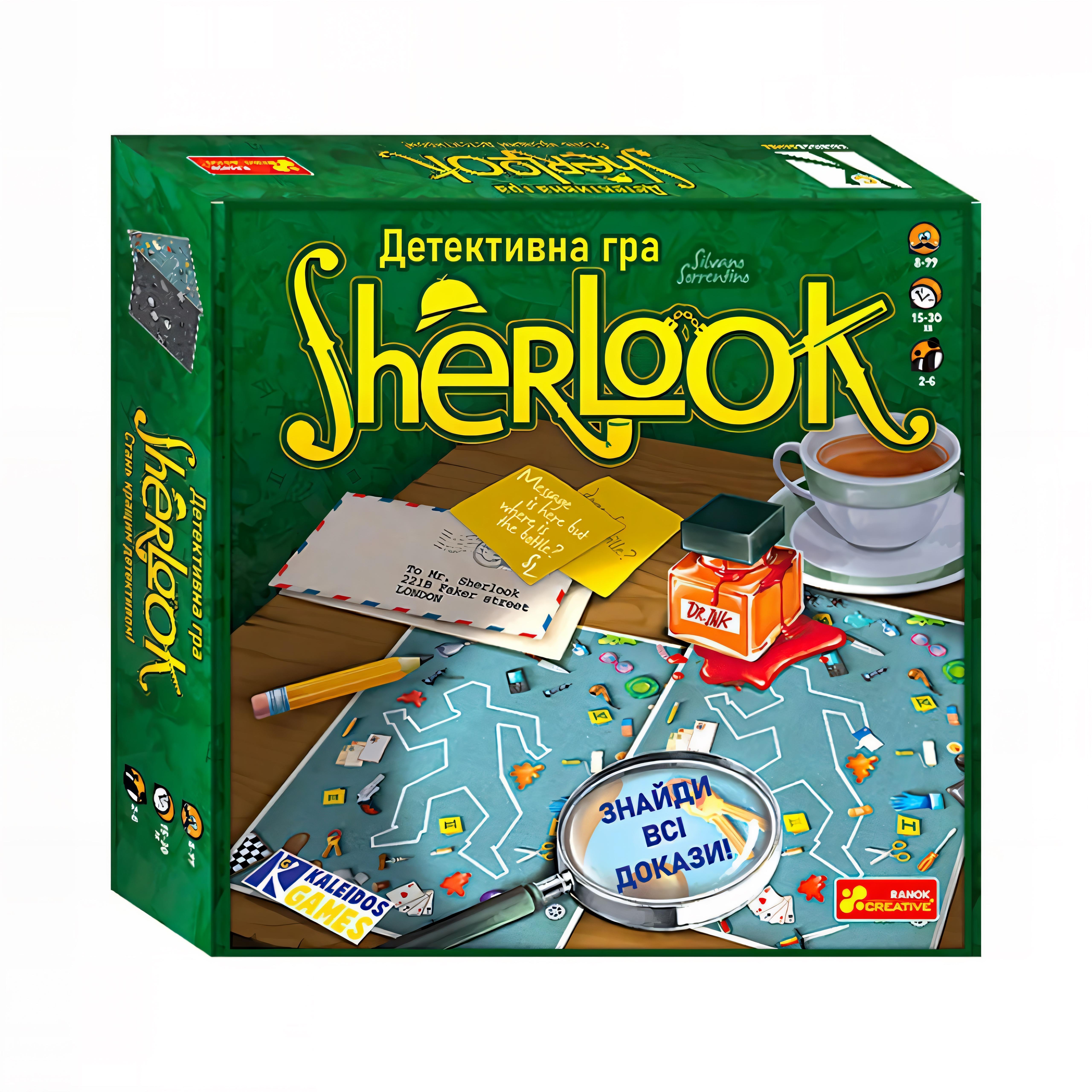 Игра детективная Sherlook Утро 8-12 лет (10120181У)