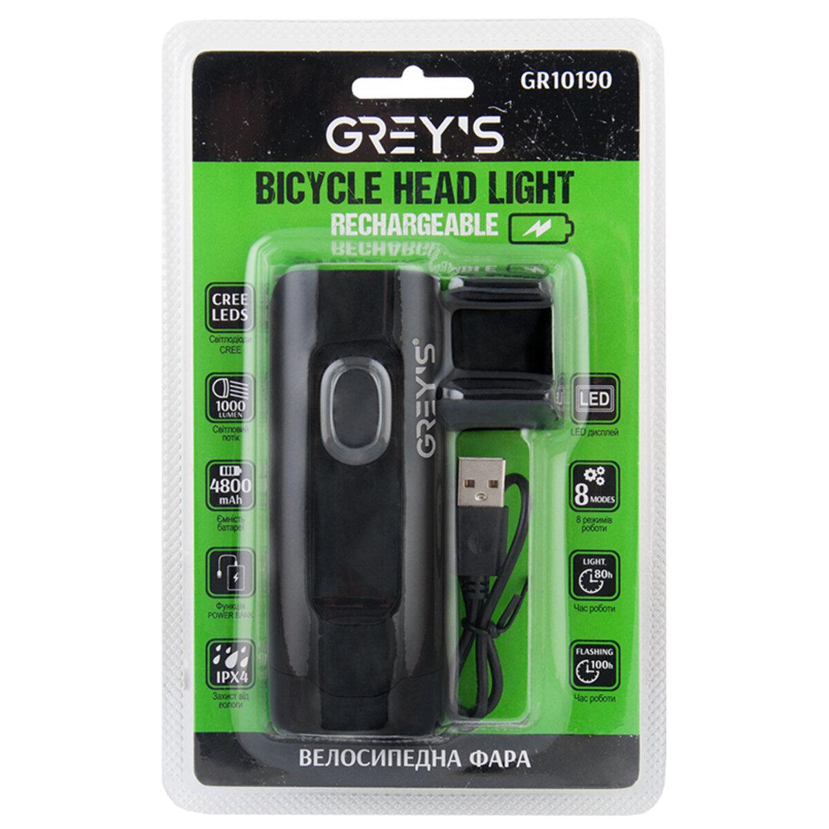 Фонарик на велосипед Grey's Led 2xCree XP-G 1000 lm 4800 mAh (4507) - фото 2