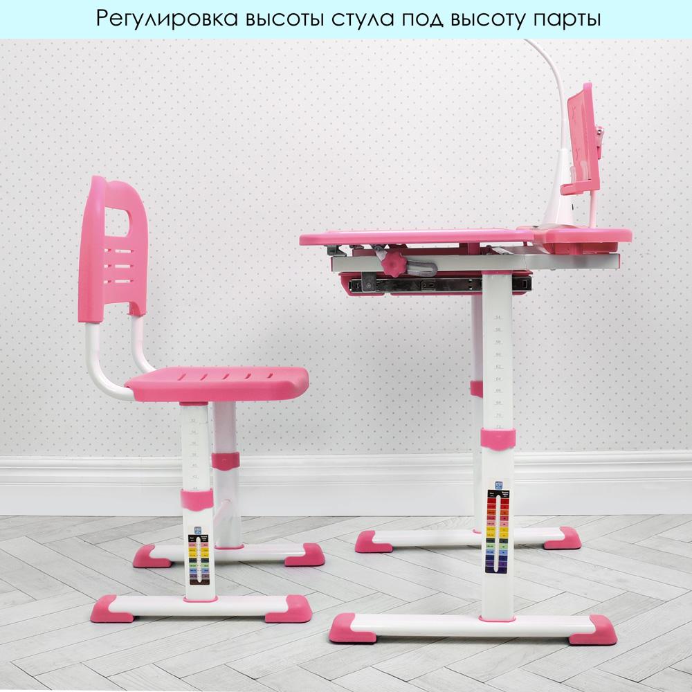 Парта детская 4428-8 с регулировкой по высоте M (29548868) - фото 6 Парта детская 4428-8 с регулировкой по высоте M (29548868) - фото 6