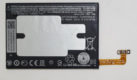 Аккумуляторная батарея High Copy B2PS6100 для HTC One M10 3000 mAh (000021992) - фото 4 Аккумуляторная батарея High Copy B2PS6100 для HTC One M10 3000 mAh (000021992) - фото 4