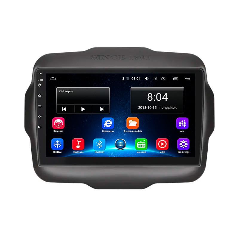 Автомагнитола штатная Lesko для Jeep Renegade I 2014-2019 9" 2/32Gb Wi-Fi GPS Base MOB