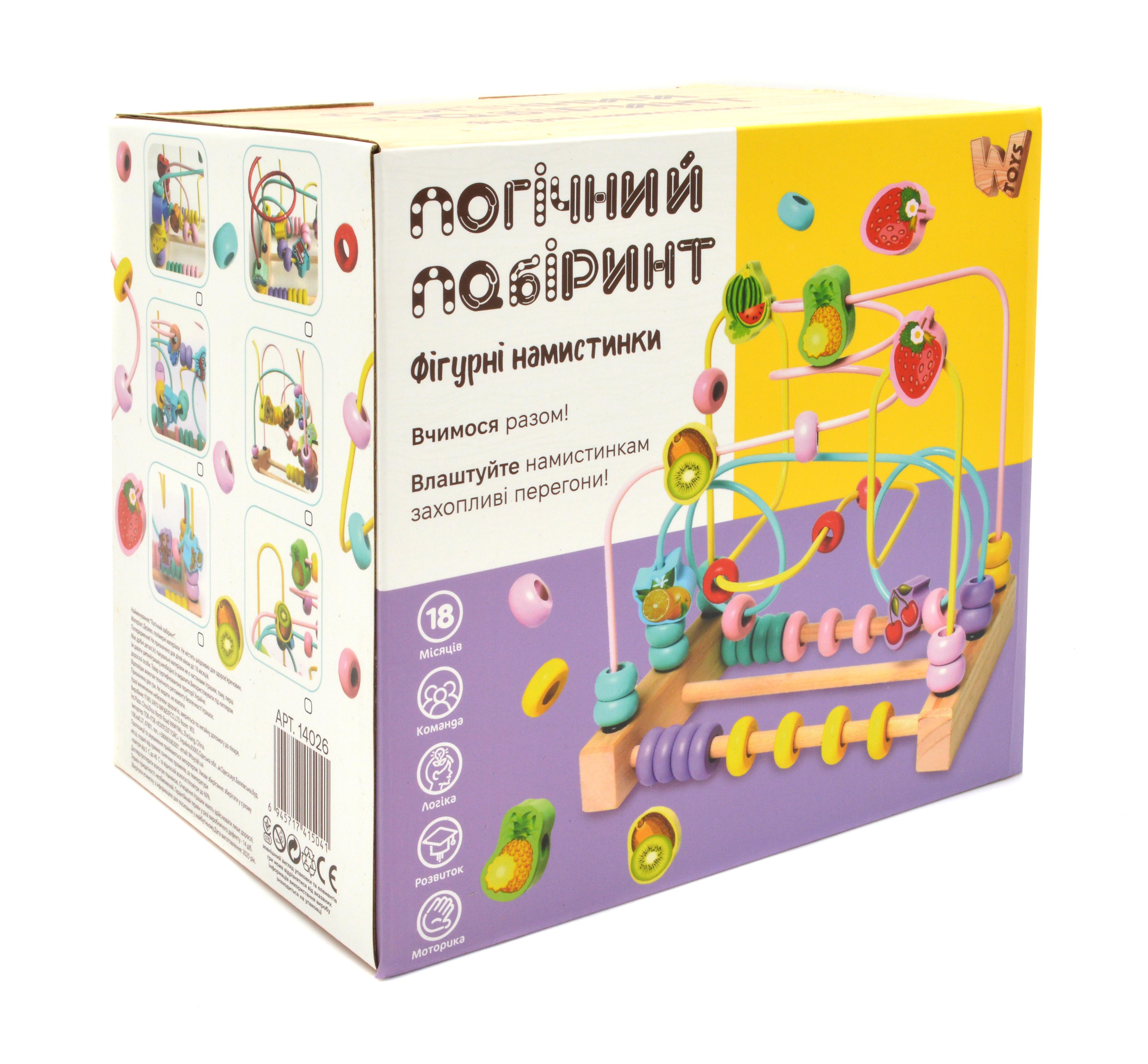 Лабіринт пальчиковий з рахівницею (14026) - фото 4 Лабіринт пальчиковий з рахівницею (14026) - фото 4