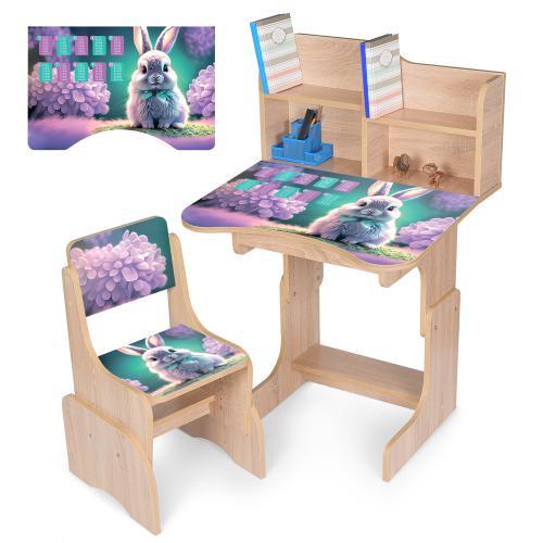 Парта со стулом Bambi детская деревянная Бежевый (N 2071-1-3) - фото 2 Парта со стулом Bambi детская деревянная Бежевый (N 2071-1-3) - фото 2