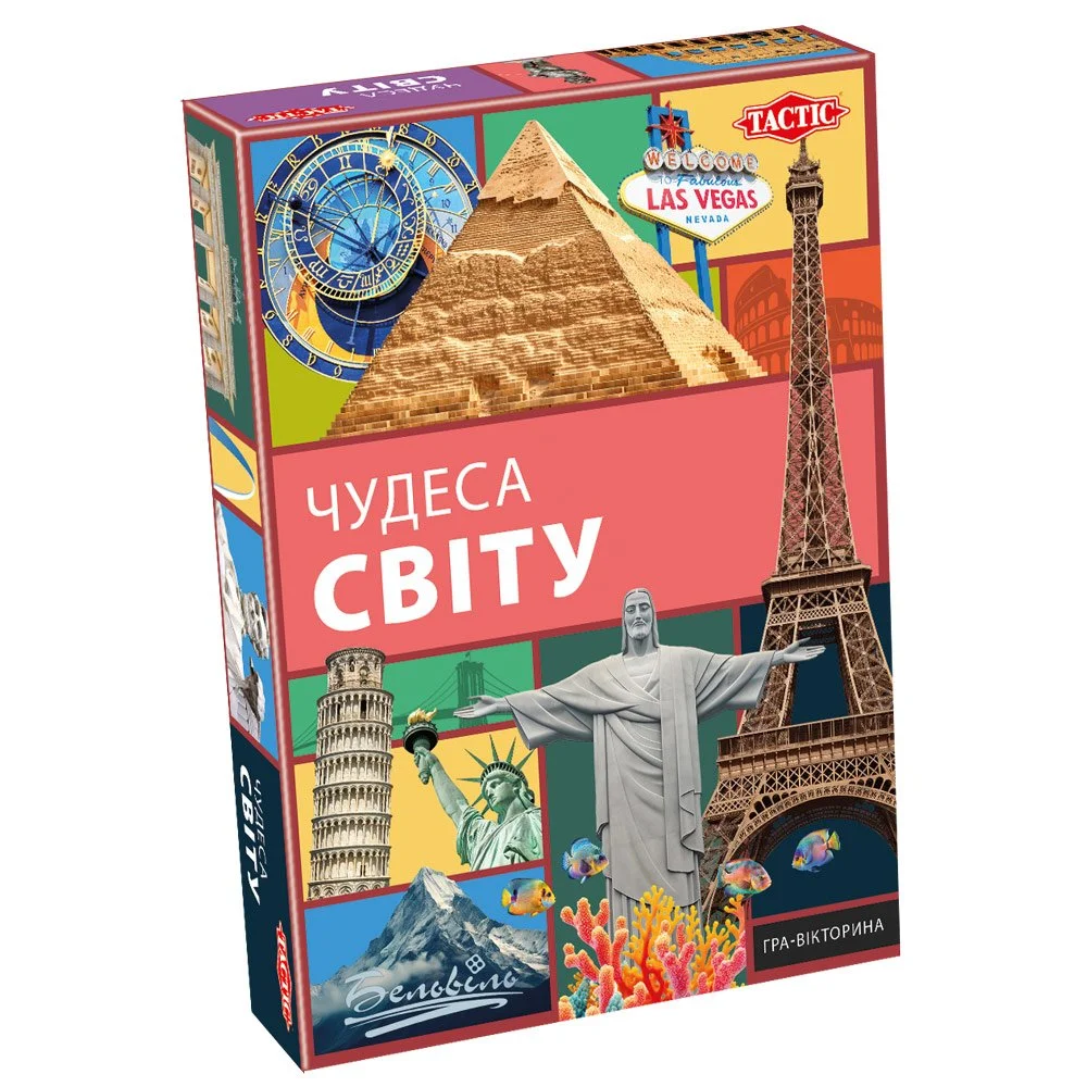 Настільна гра "Чудеса світу" (46429)