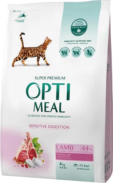 Корм сухой для кошек Optimeal Sensitive Digestion with Lamb с ягненком с чувствительным пищеварением 4 кг